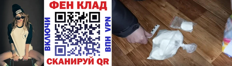 АМФ 98% Кизляр