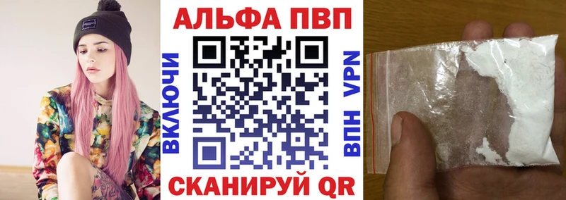 hydra зеркало  Кизляр  А ПВП мука 