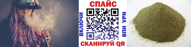 Бутират BDO 33%  Кизляр 