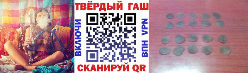 купить закладку  Кизляр  OMG ТОР  ГАШИШ VHQ 