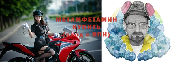 apvp Абдулино