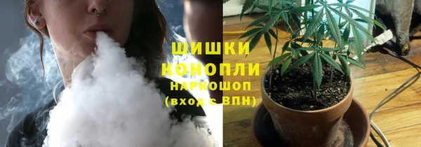 прущая мука Домодедово