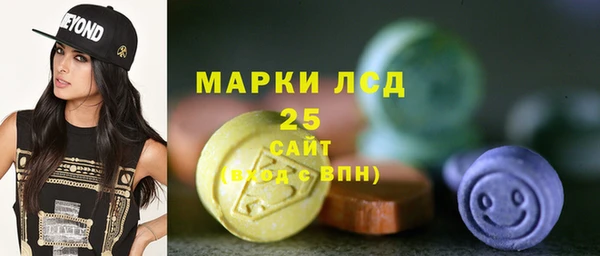 apvp Абдулино