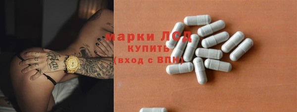 apvp Абдулино