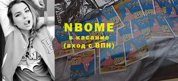 круглые Алексеевка