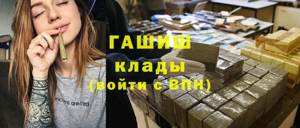 стафф Алзамай