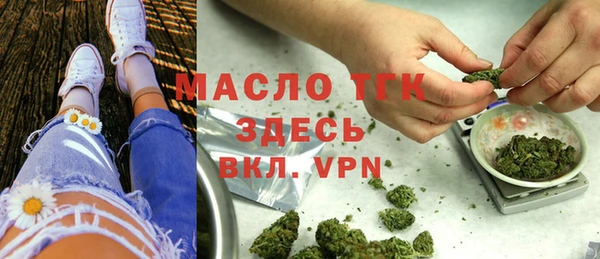 apvp Абдулино