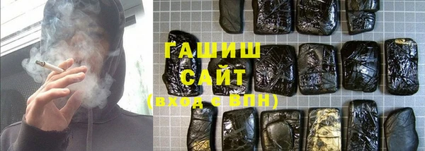 круглые Алексеевка