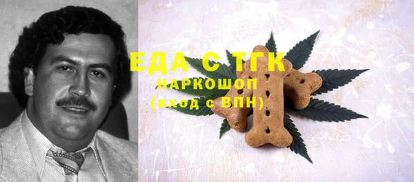 круглые Алексеевка