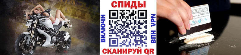 Метамфетамин Декстрометамфетамин 99.9% Кизляр