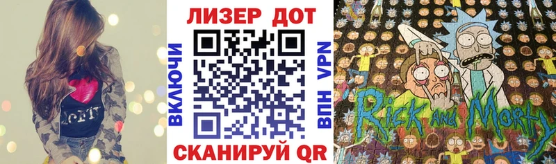 цена наркотик  Кизляр  Наркотические марки 1,5мг 